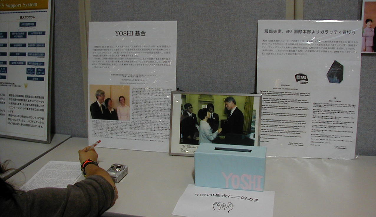 P1010009.JPG