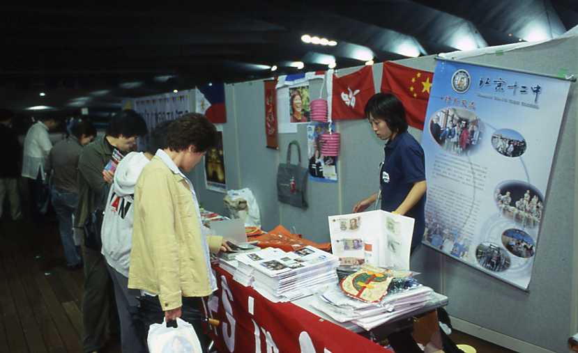 img444.jpg