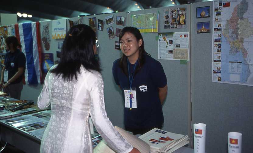 img451.jpg