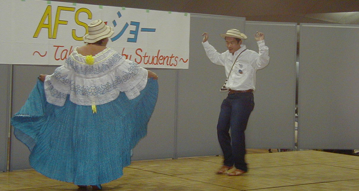 P1010047.JPG